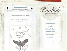 Tablet Screenshot of news.baobab-8.com